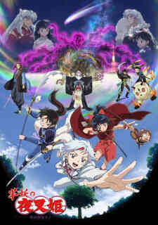 Hanyou No Yashahime Sengoku Otogizoushi Ni No Shou