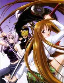 Heaven And Earth (Dub)