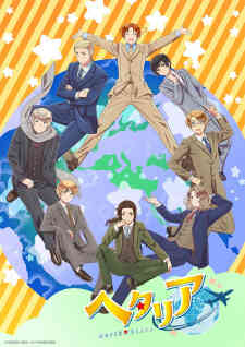 Hetalia Worldstars