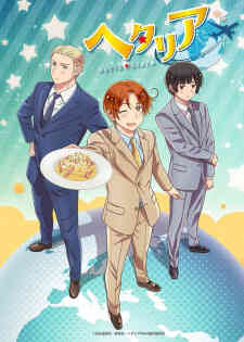 Hetalia Worldstars