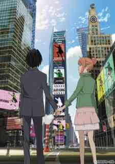 Higashi No Eden Movie I The King Of Eden