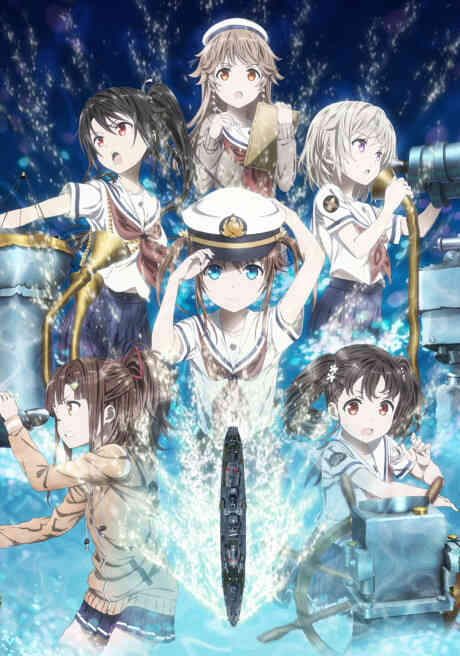 High School Fleet