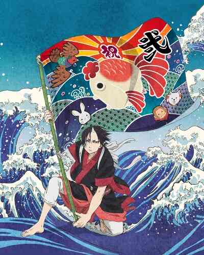 Hozuki's Coolheadedness 2