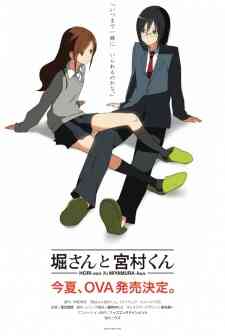 Hori San To Miyamura Kun