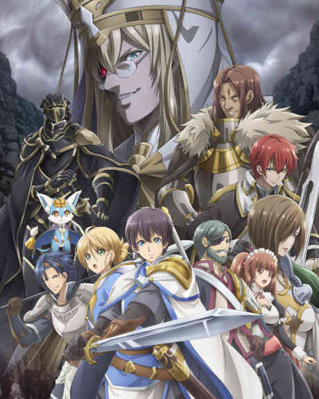 Hortensia SAGA
