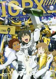 IGPX: Immortal Grand Prix (Dub)