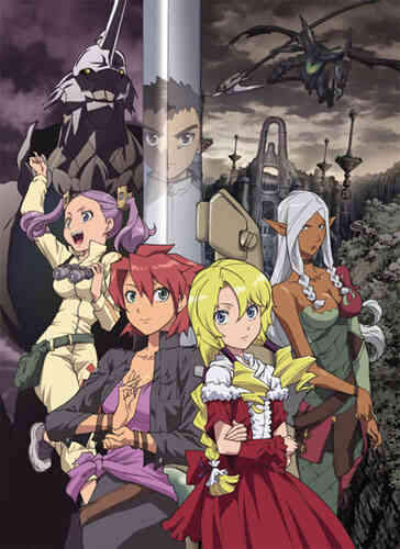 Isekai No Seikishi Monogatari