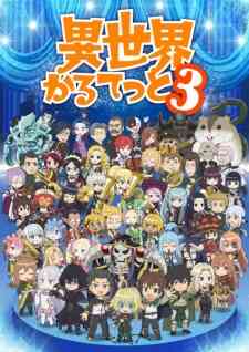 Isekai Quartet 3 Dub