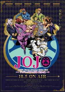 Jojo No Kimyou Na Bouken Ougon No Kaze