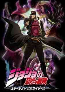 JoJo's Bizarre Adventure: Stardust Crusaders - Battle in Egypt