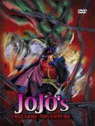 Jojos Bizarre Adventure