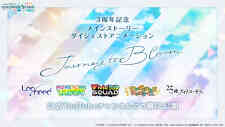 Journey To Bloom