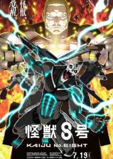 Kaijuu 8 Gou 2nd Season Dub