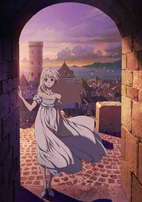 Fena: Pirate Princess (Dub)
