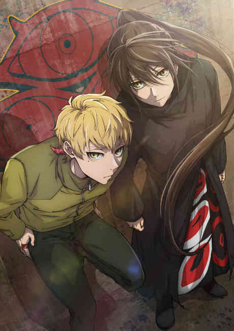 Tower of God Season 2: Return of the Prince