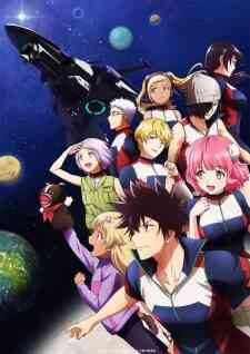 Kanata No Astra (Dub)