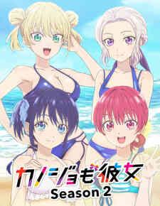 Girlfriend, Girlfriend Season 2 (Dub)