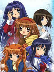 Kanon 2006