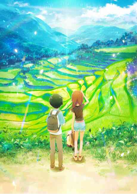 Karakai Jouzu No Takagi San