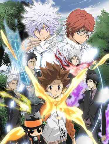 Reborn!