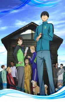 Run with the Wind (Dub)