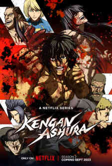 Kengan Ashura 2nd Season (Dub)