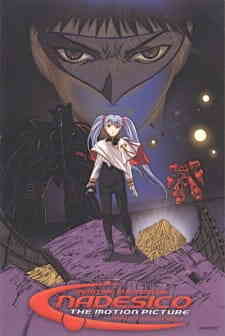 Kidou Senkan Nadesico The Prince Of Darkness