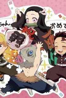 Kimetsu Academy: Kimetsu no Utage Special Edition