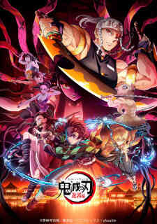 Kimetsu No Yaiba Yuukaku Hen Dub