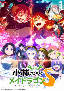 Kobayashi San Chi No Maid Dragon S