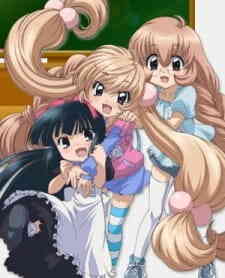 Kodomo No Jikan Recap