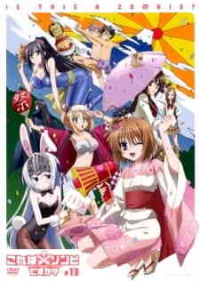 Kore Wa Zombie Desu Ka Ova (Dub)