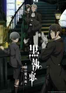 Kuroshitsuji Midori No Majo Hen Dub