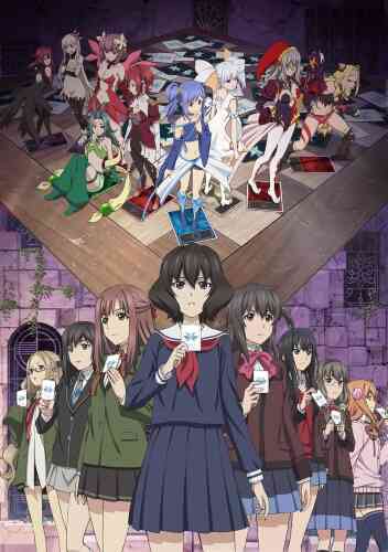 Lostorage Conflated Wixoss