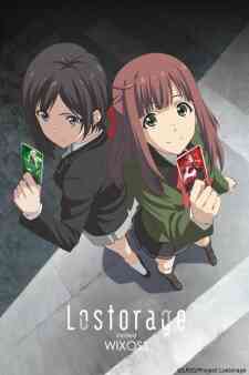 Lostorage Incited Wixoss