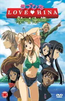 Love Hina Spring (Dub)