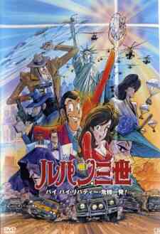Lupin Iii Bye Bye Liberty Crisis