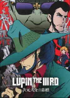 Lupin The Iiird Jigen Daisuke No Bohyou (Dub)
