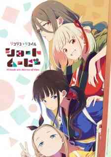 Lycoris Recoil: Friends are thieves of time. (Dub)