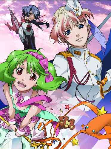 Macross Frontier