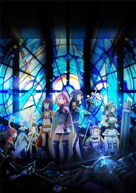 Magia Record Mahou Shoujo Madokamagica Gaiden