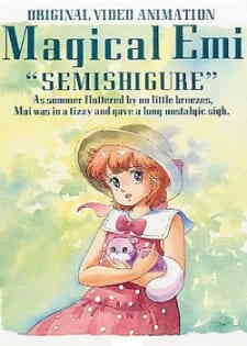 Mahou No Star Magical Emi Semishigure