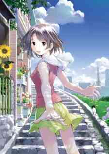 Someday's Dreamers (Dub)
