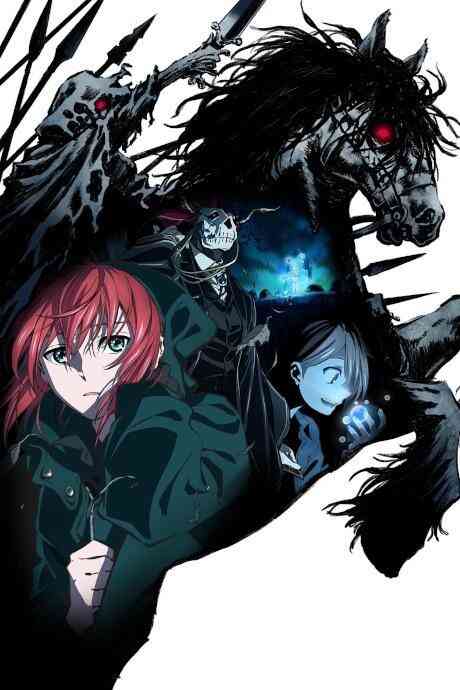 The Ancient Magus' Bride: The Boy from the West and the Knight of the Blue Storm (Dub)