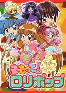 Mamotte Lollipop