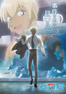 Detective Conan: Zero's Tea Time (Dub)