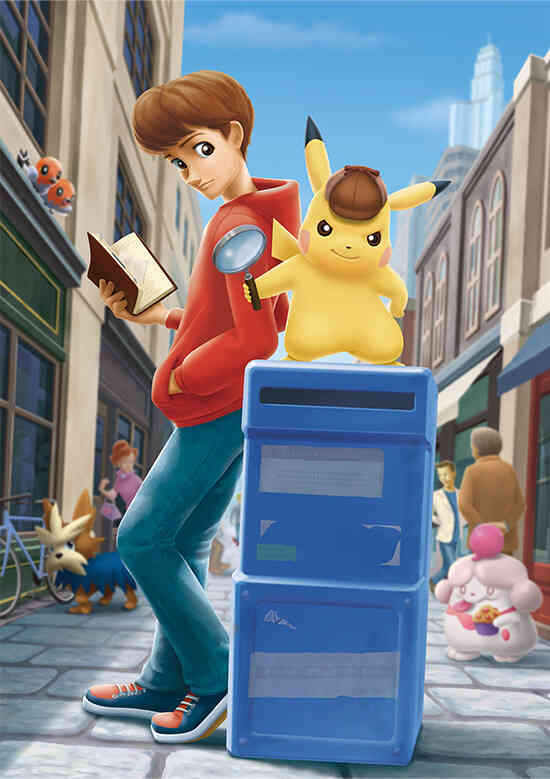 Meitantei Pikachu Kareinaru Morning Routine