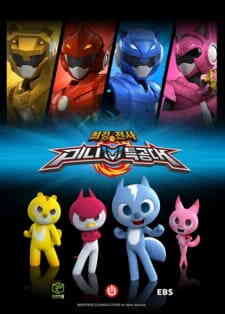 Miniforce Dub