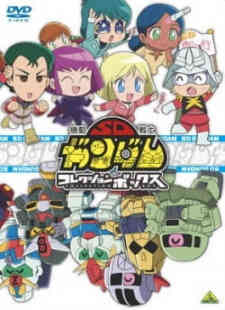 Mobile Suit Sd Gundam Mk Iv Special