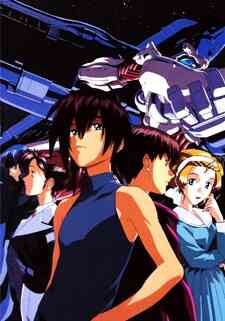 Mugen No Ryvius (Dub)